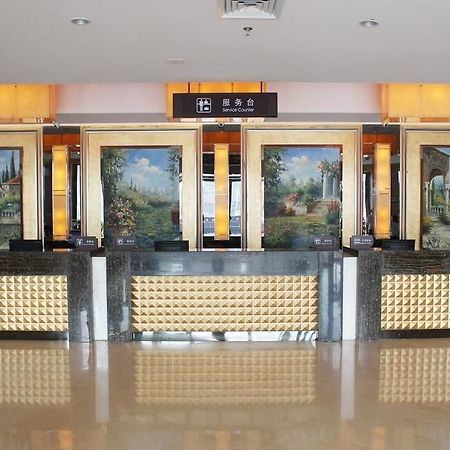 Pansheng Garden Hotel Fuqing Екстериор снимка